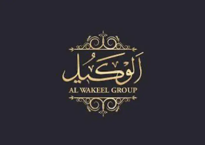 Al Wakeel
